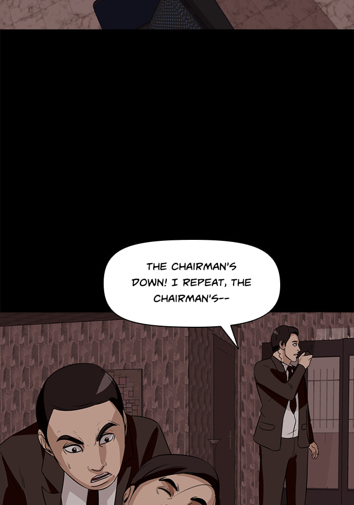 Ctrl+Z Chapter 27 page 79 - 