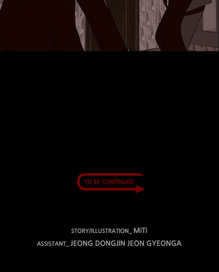 Ctrl+Z Chapter 27 page 89 - 
