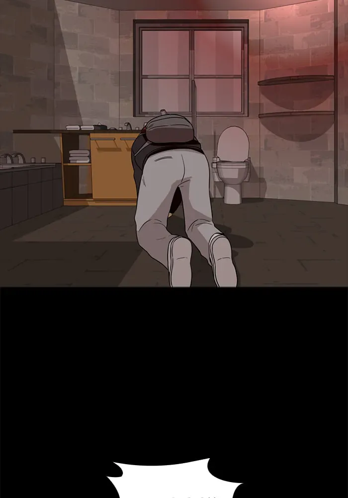 Ctrl+Z Chapter 28 page 16 - 
