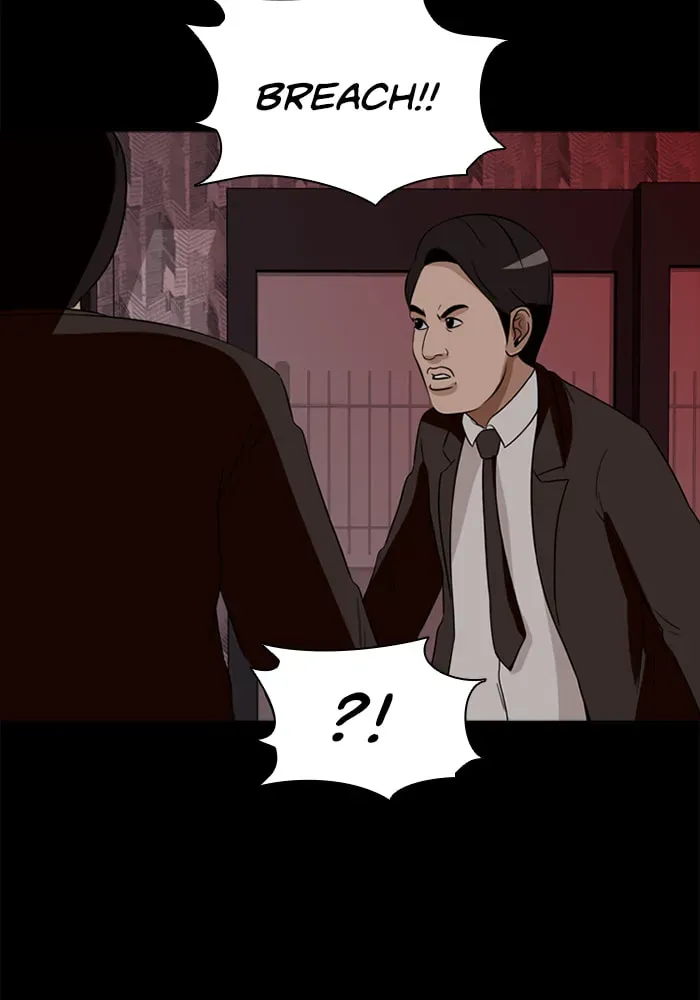 Ctrl+Z Chapter 28 page 18 - 