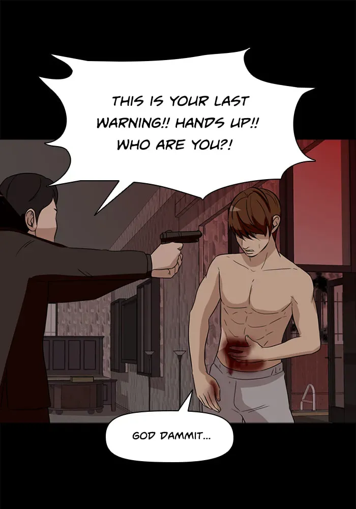 Ctrl+Z Chapter 28 page 23 - 