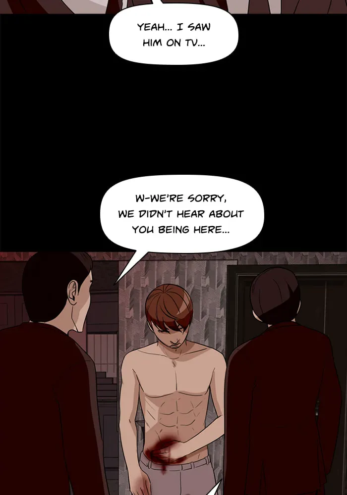 Ctrl+Z Chapter 28 page 27 - 