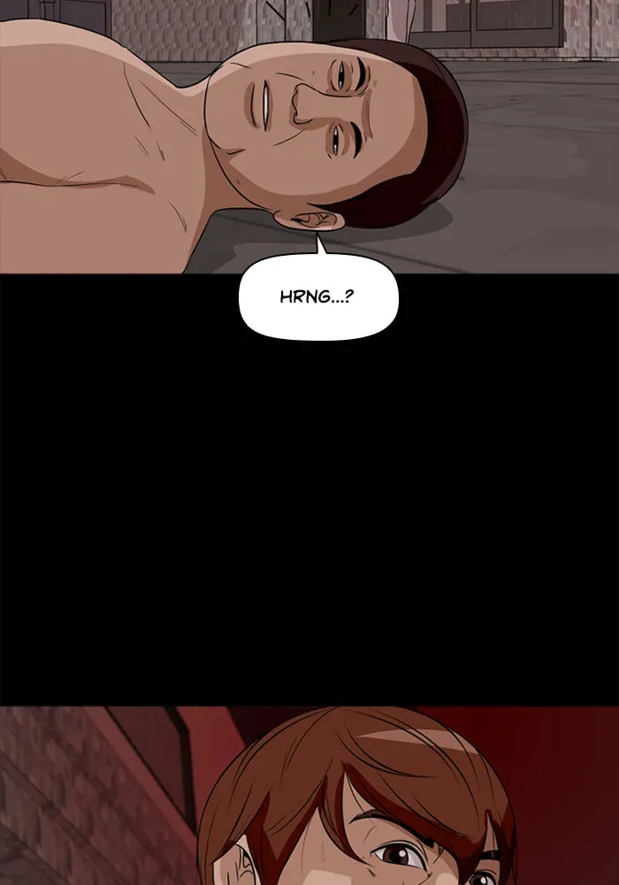 Ctrl+Z Chapter 28 page 33 - 