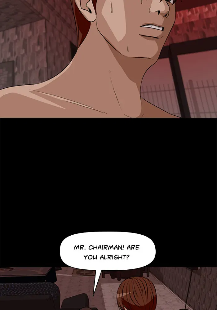 Ctrl+Z Chapter 28 page 34 - 