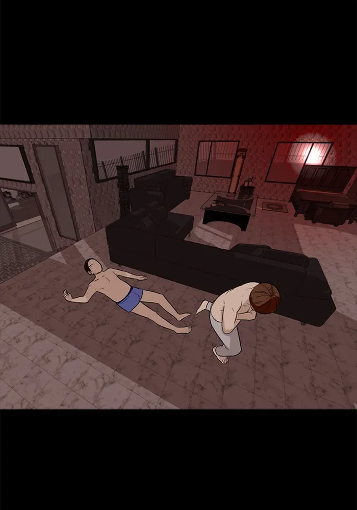 Ctrl+Z Chapter 28 page 41 - 