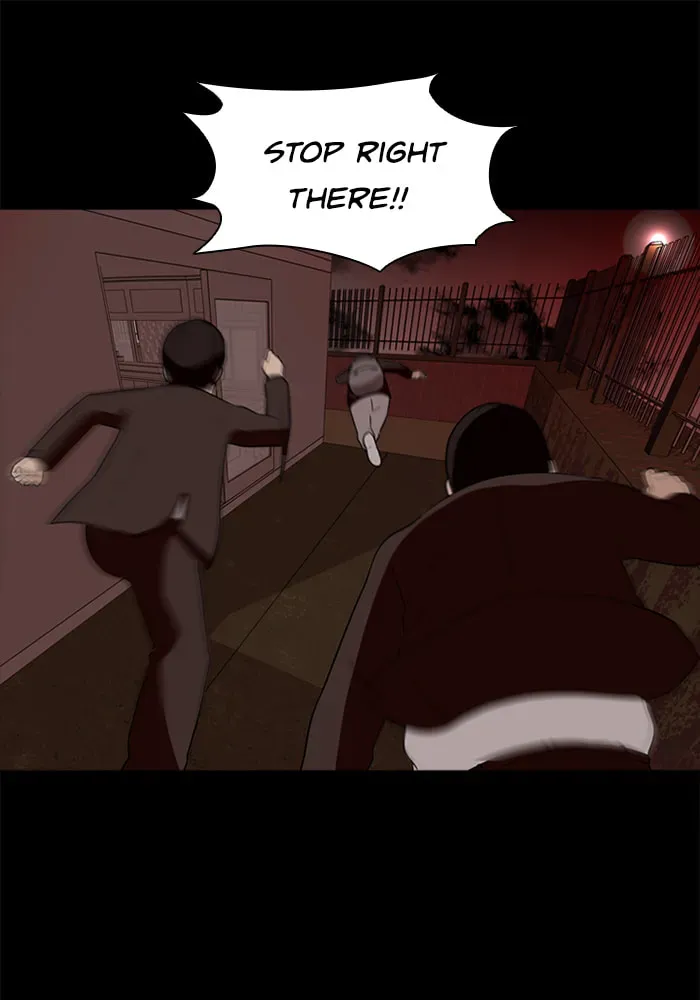 Ctrl+Z Chapter 28 page 45 - 