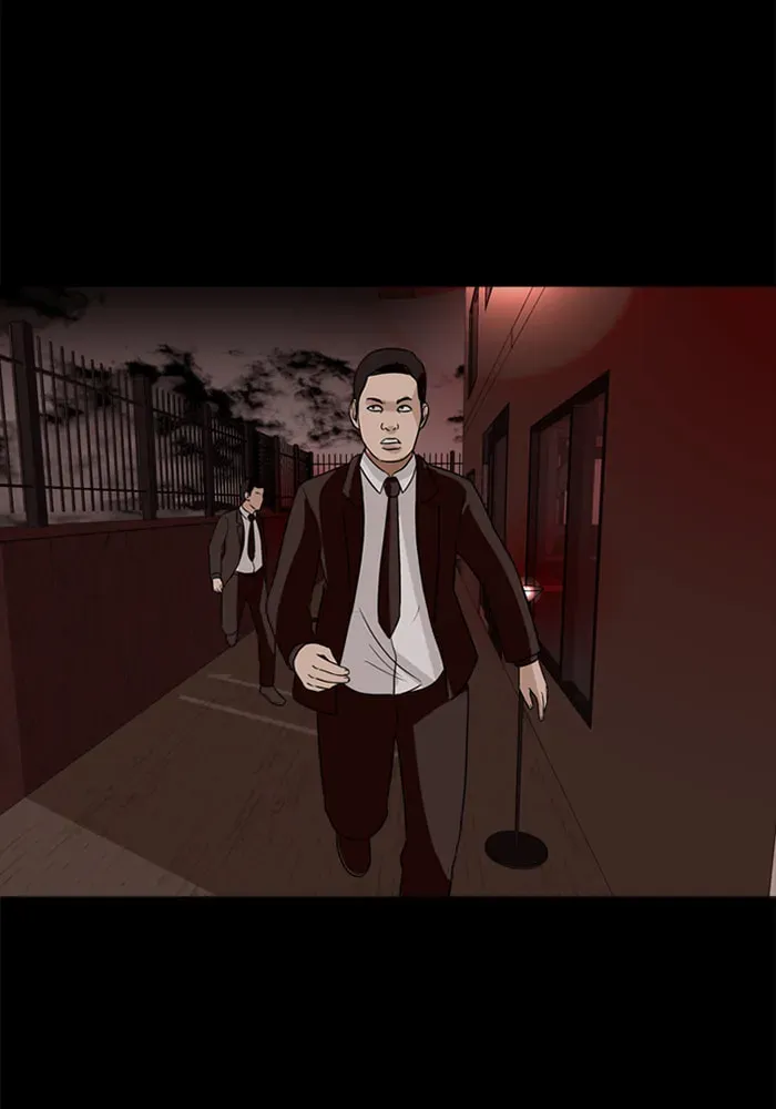 Ctrl+Z Chapter 28 page 46 - 