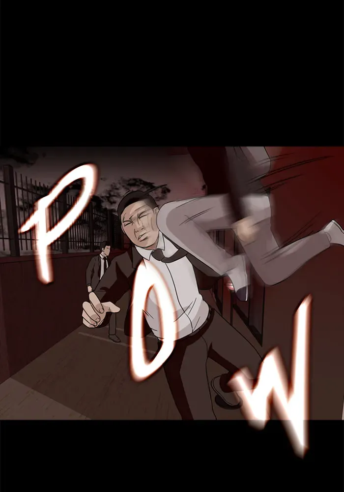 Ctrl+Z Chapter 28 page 47 - 
