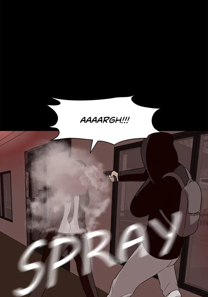 Ctrl+Z Chapter 28 page 49 - 