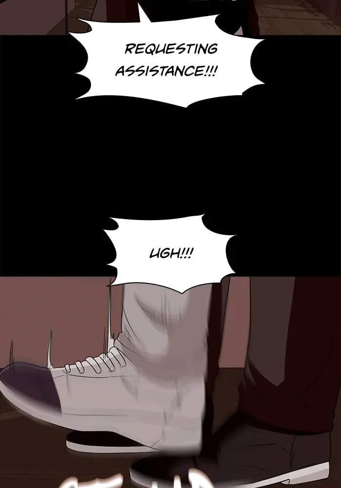 Ctrl+Z Chapter 28 page 51 - 