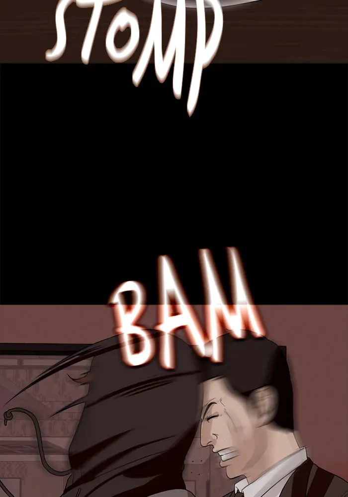 Ctrl+Z Chapter 28 page 52 - 
