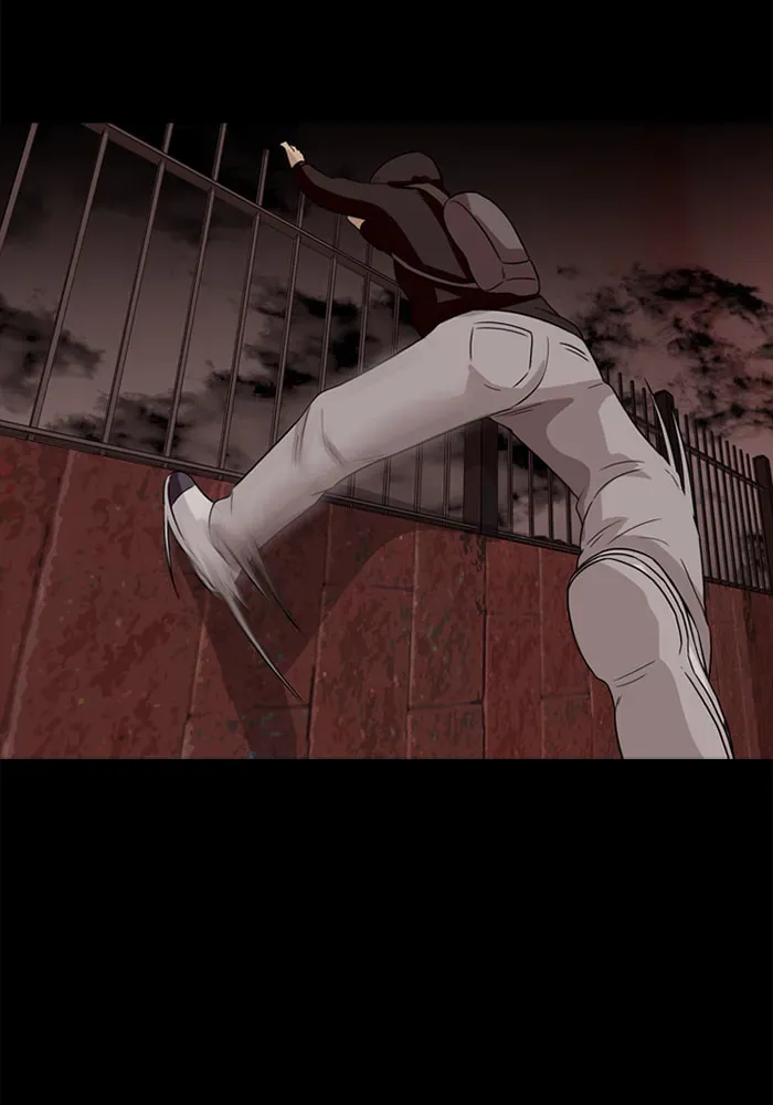Ctrl+Z Chapter 28 page 56 - 