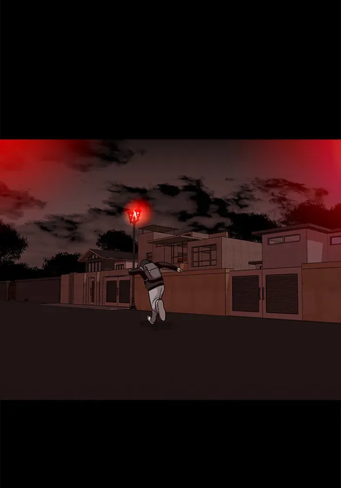 Ctrl+Z Chapter 28 page 60 - 