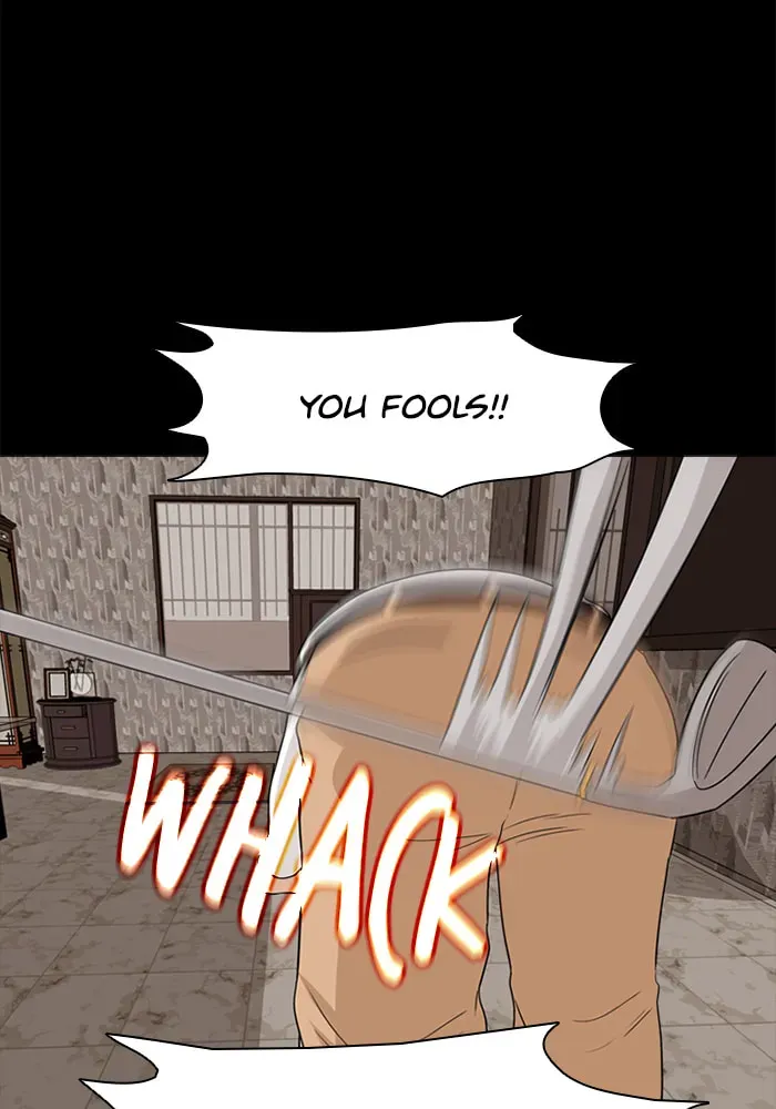 Ctrl+Z Chapter 28 page 61 - 