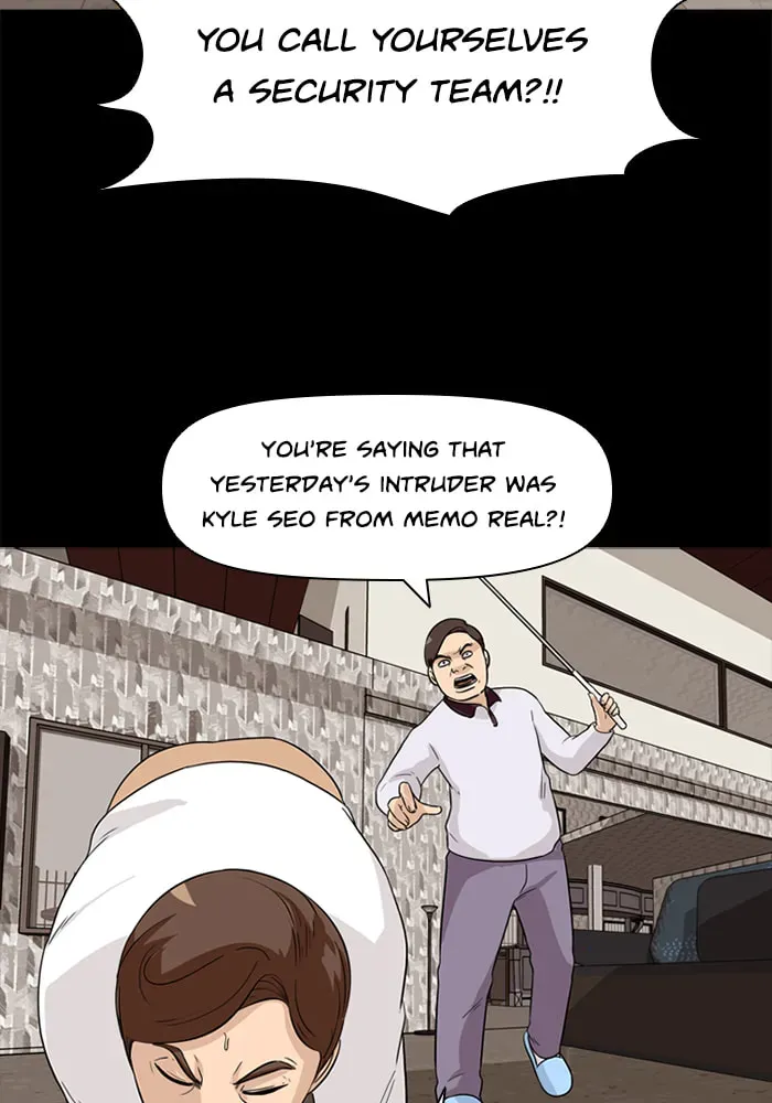 Ctrl+Z Chapter 28 page 62 - 