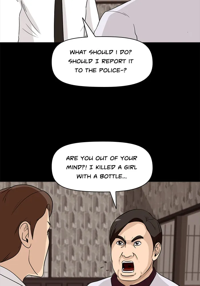 Ctrl+Z Chapter 28 page 64 - 