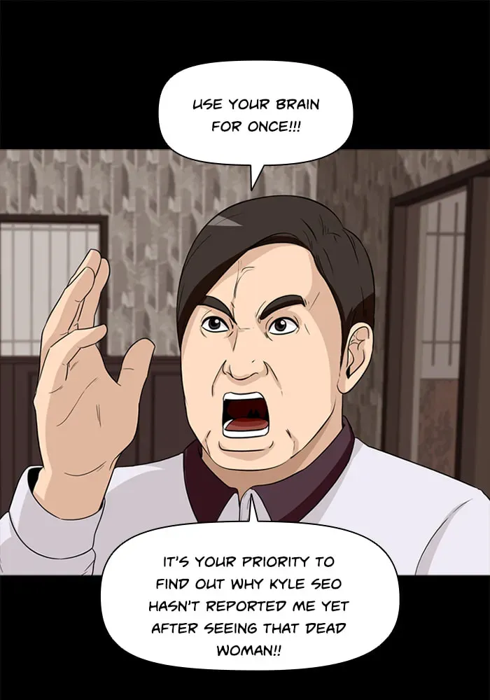 Ctrl+Z Chapter 28 page 66 - 