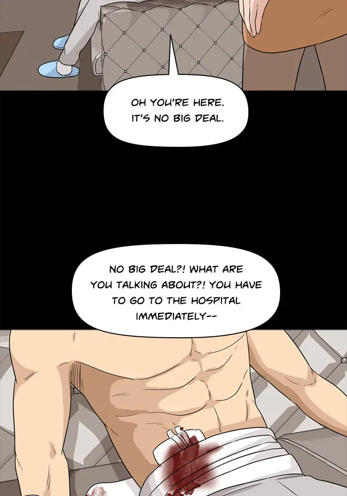 Ctrl+Z Chapter 28 page 70 - 
