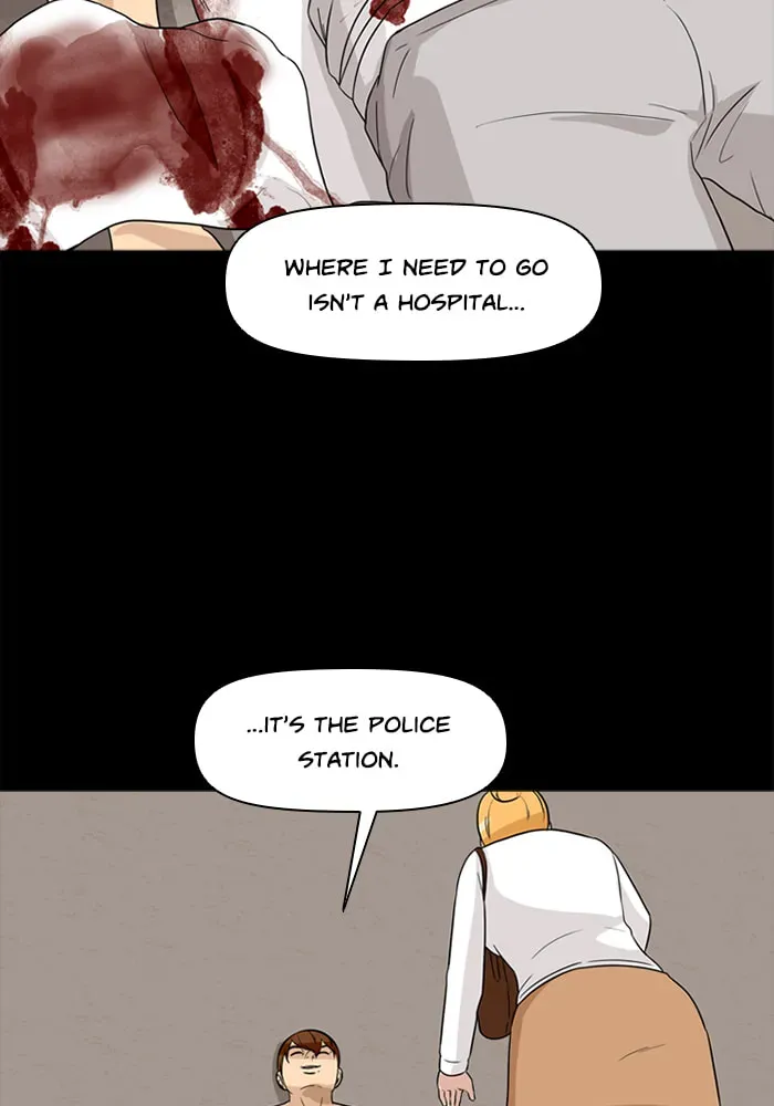 Ctrl+Z Chapter 28 page 71 - 