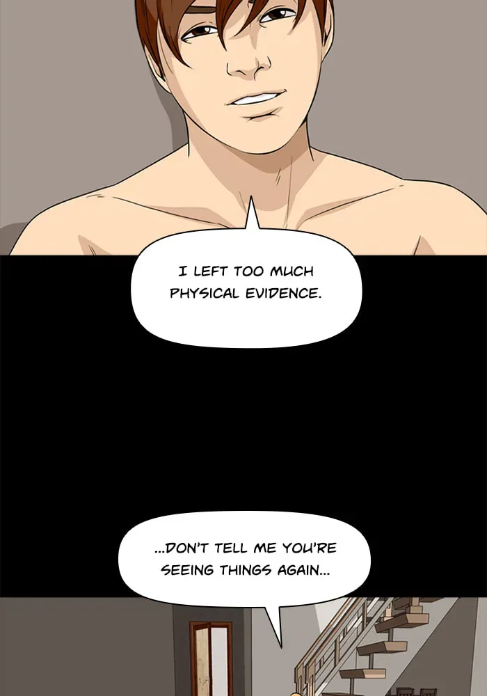 Ctrl+Z Chapter 28 page 73 - 