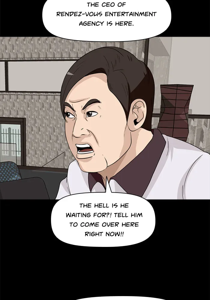 Ctrl+Z Chapter 28 page 79 - 
