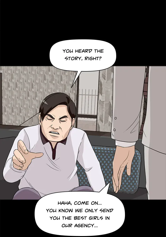 Ctrl+Z Chapter 28 page 82 - 