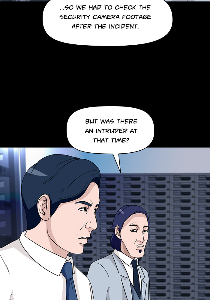 Ctrl+Z Chapter 29 page 22 - 