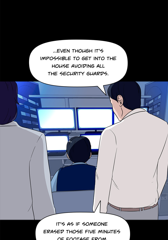 Ctrl+Z Chapter 29 page 25 - 