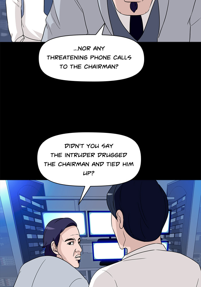 Ctrl+Z Chapter 29 page 31 - 