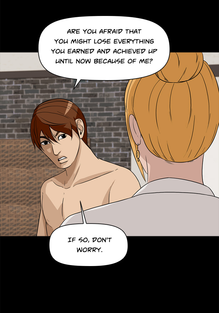 Ctrl+Z Chapter 29 page 40 - 