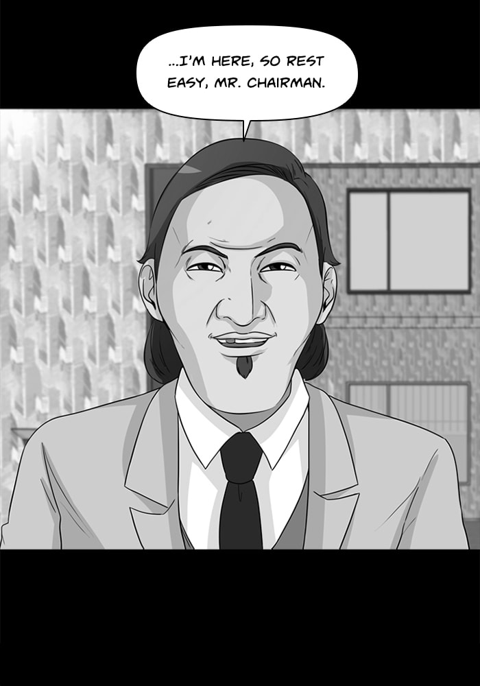 Ctrl+Z Chapter 29 page 5 - 