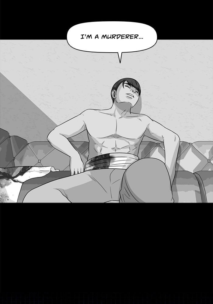 Ctrl+Z Chapter 29 page 6 - 