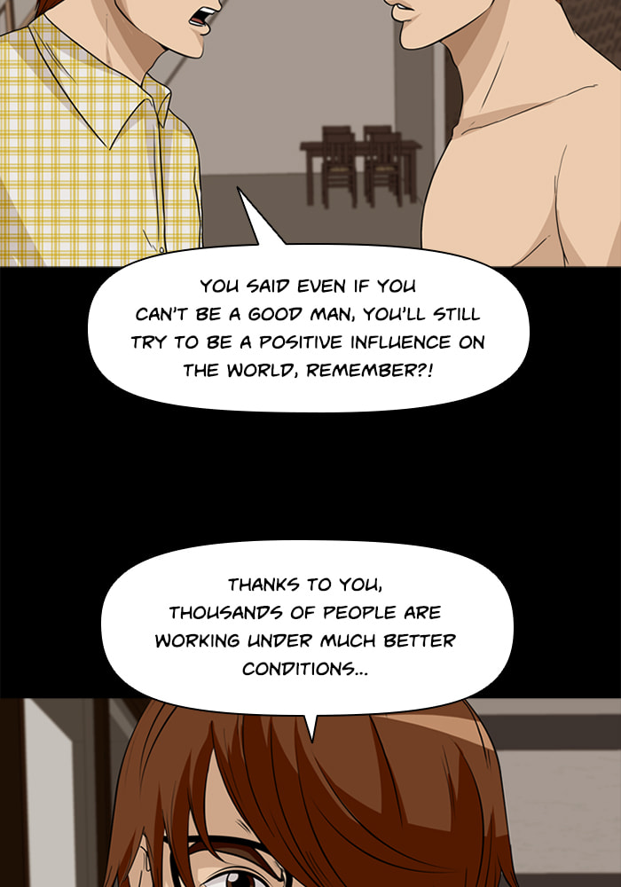 Ctrl+Z Chapter 29 page 53 - 