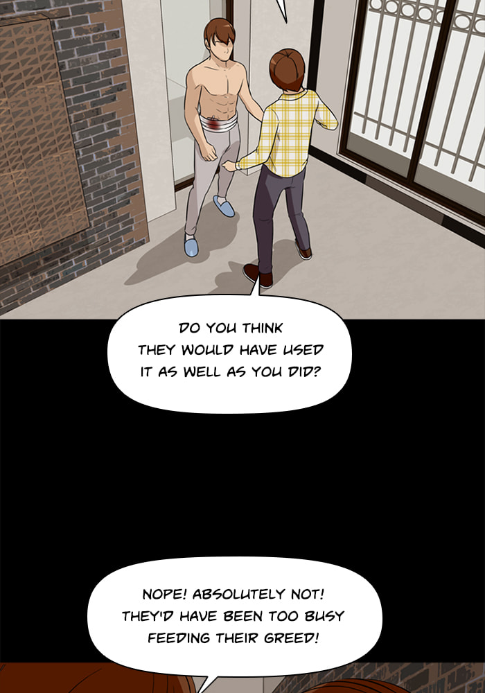 Ctrl+Z Chapter 29 page 56 - 