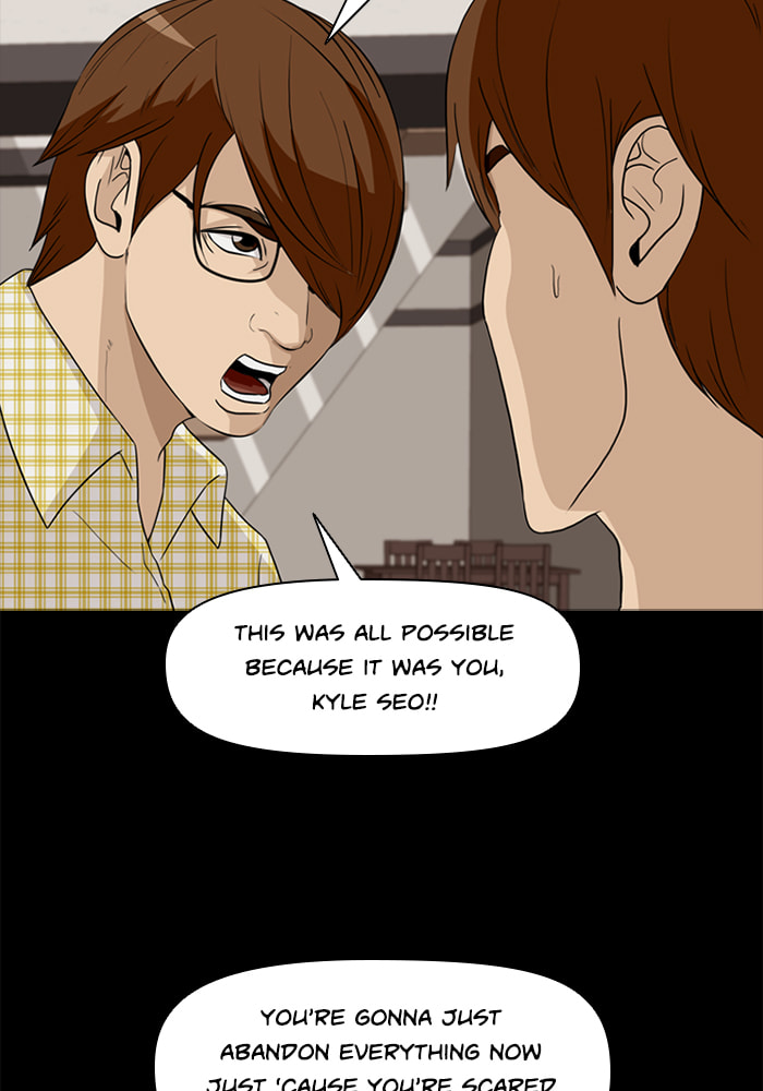 Ctrl+Z Chapter 29 page 58 - 