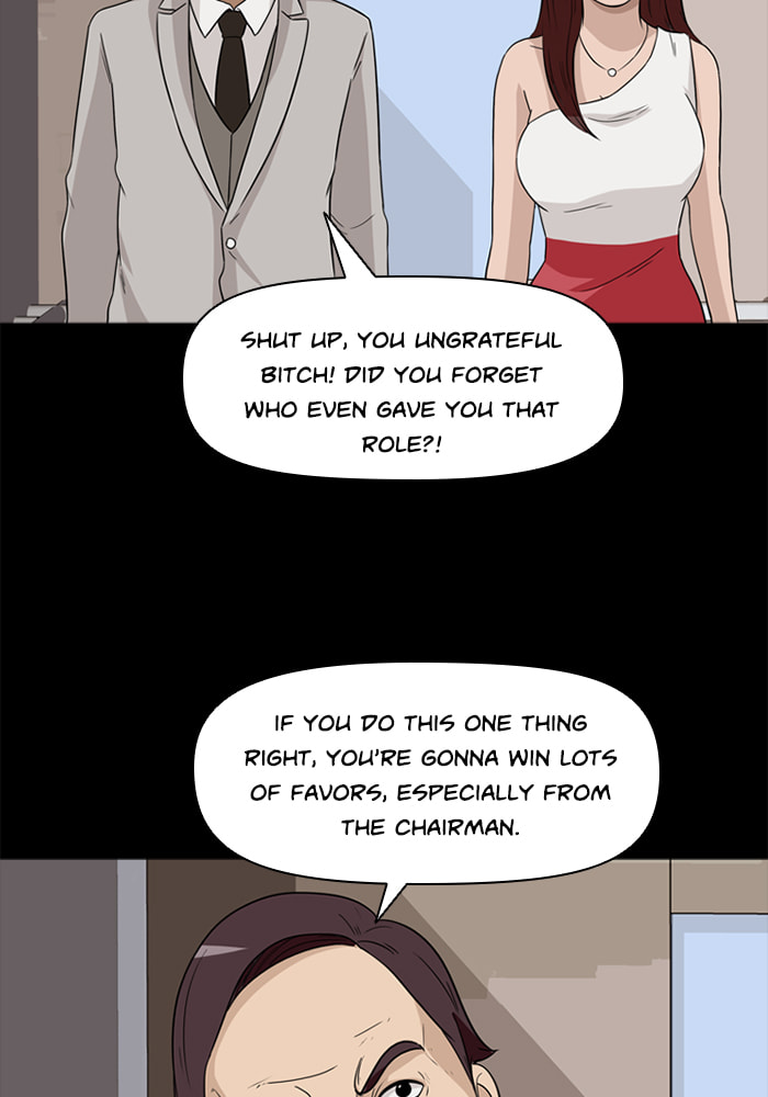 Ctrl+Z Chapter 29 page 73 - 