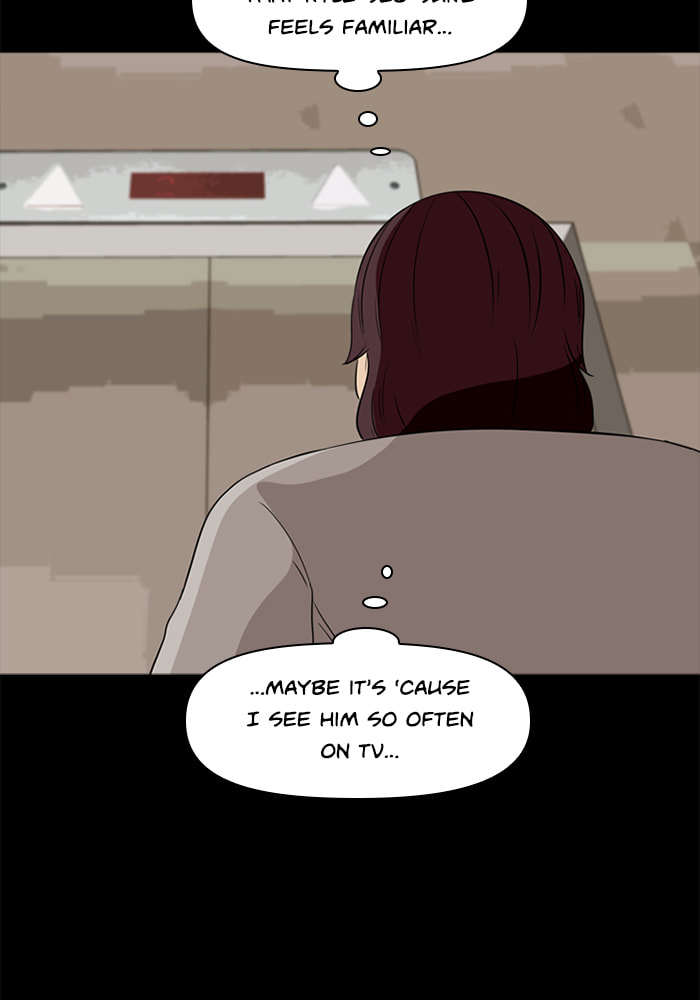 Ctrl+Z Chapter 29 page 77 - 