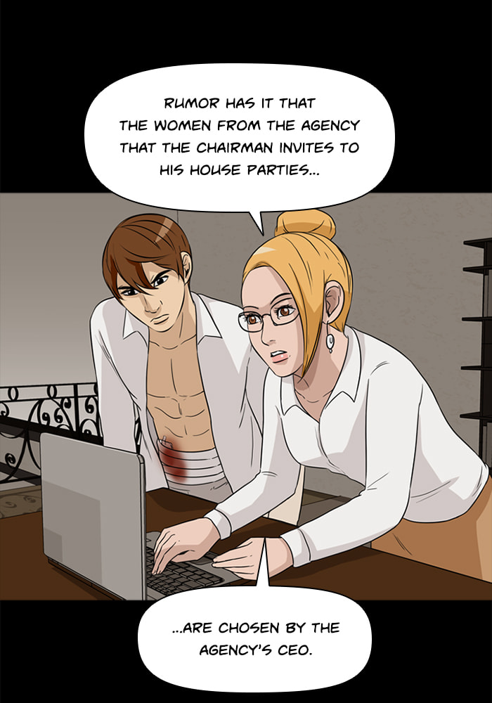 Ctrl+Z Chapter 29 page 79 - 