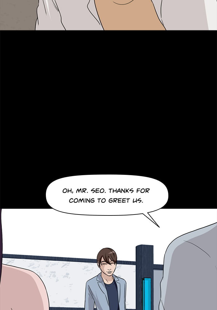 Ctrl+Z Chapter 29 page 83 - 
