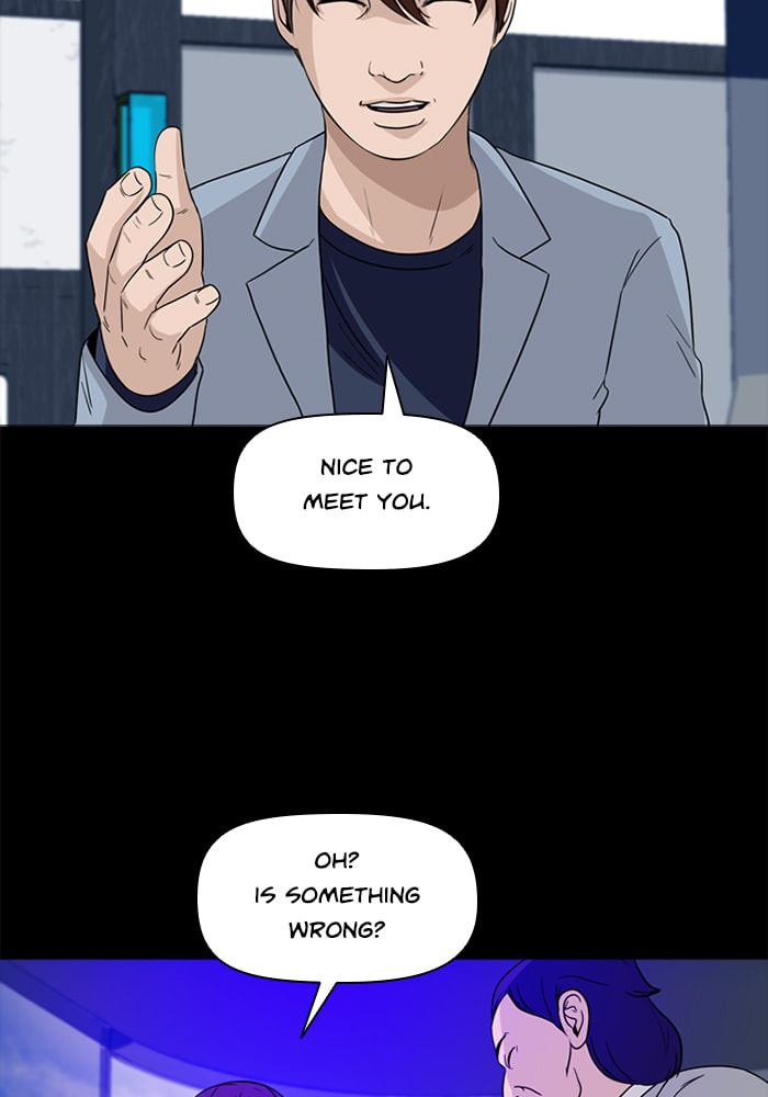 Ctrl+Z Chapter 29 page 85 - 