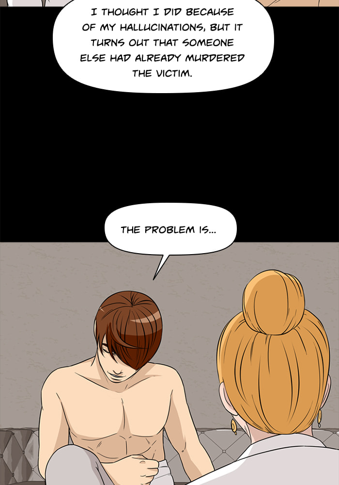 Ctrl+Z Chapter 29 page 10 - 