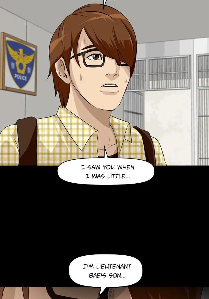 Ctrl+Z Chapter 3 page 23 - 