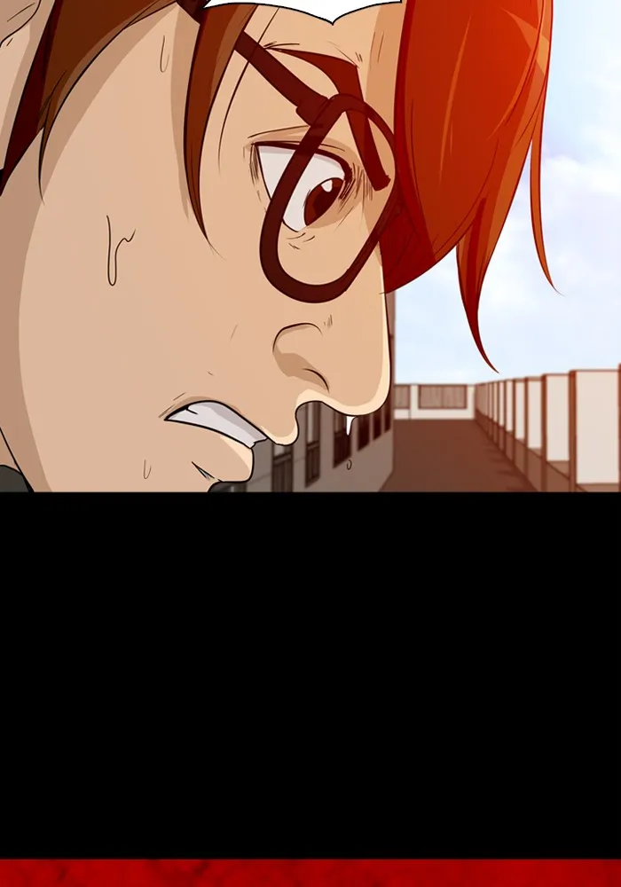Ctrl+Z Chapter 3 page 61 - 