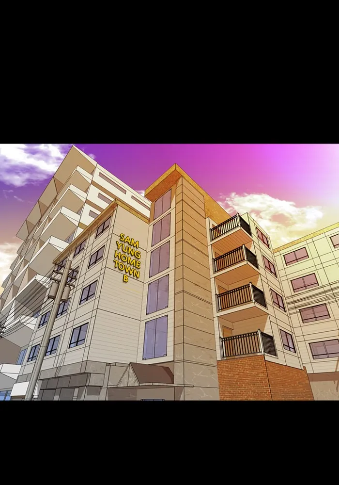 Ctrl+Z Chapter 3 page 70 - 