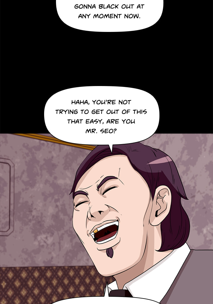Ctrl+Z Chapter 30 page 12 - 