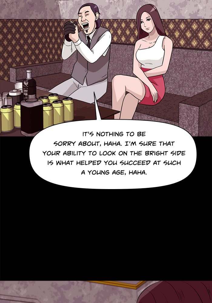 Ctrl+Z Chapter 30 page 20 - 