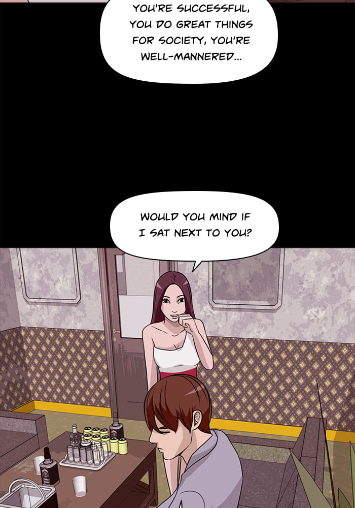 Ctrl+Z Chapter 30 page 25 - 