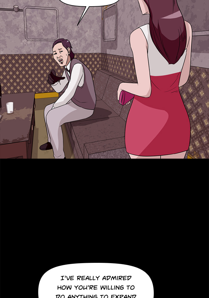 Ctrl+Z Chapter 30 page 32 - 