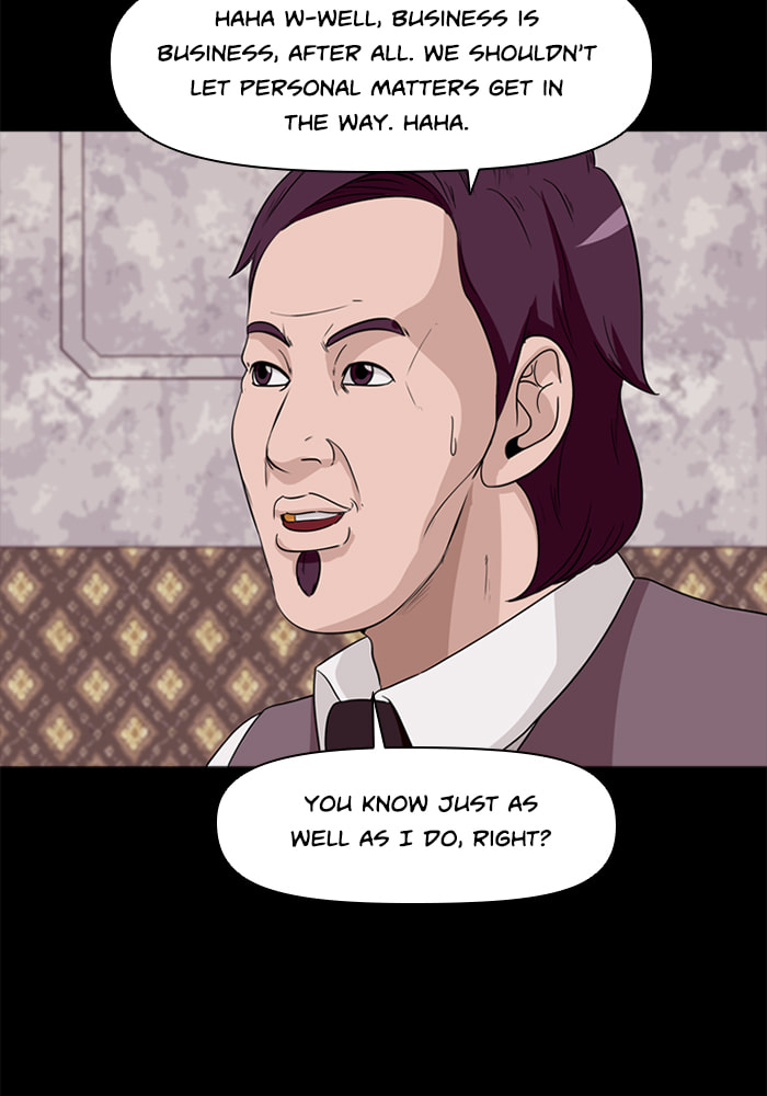 Ctrl+Z Chapter 30 page 35 - 