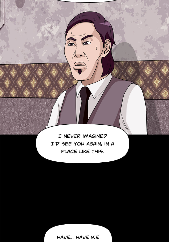 Ctrl+Z Chapter 30 page 53 - 